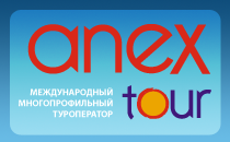 Anex Tour Anextour Twitter