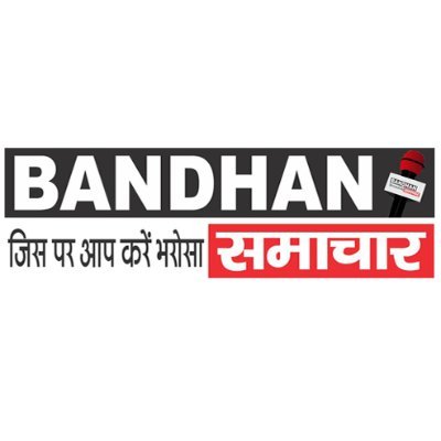 bandhansamachar Profile Picture