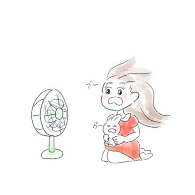 かわのさんのプロフィール画像