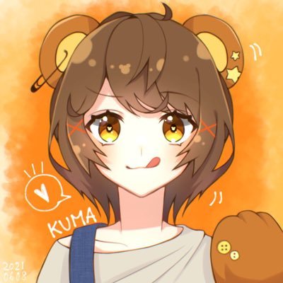 KUMAKUMAさんのプロフィール画像