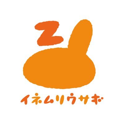 高安いぬきさんのプロフィール画像