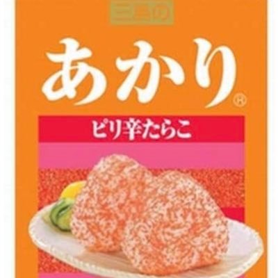 orion3gatu's profile picture. 料理載せたりおつまみ載せたりガーデニング載せたり 大相撲にはまり中 二子山部屋推し小滝山最推し