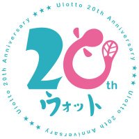 浜名湖体験学習施設ウォット (@uxotto) 's Twitter Profile Photo