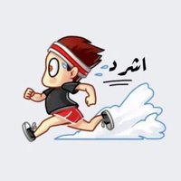 عبدالله (@abdullah__d0) 's Twitter Profile