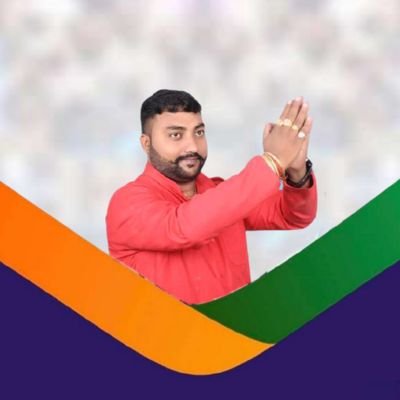 rahualmishra94's profile picture. #Politician
#propati delar
#school director
Animal lover ,traveling