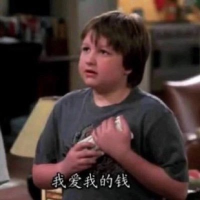 JoeyPai4's profile picture. I am lonely