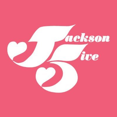 We Are Jackson 5 Fans #MichaelJackson #Jackson5 #Motown