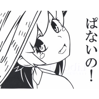 まりなっちさんのプロフィール画像
