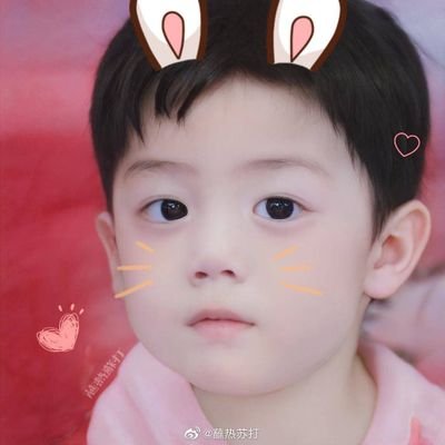 สา..คือจ้านเกอ
ลูกชายคือ แบมแบม
ลูกสาว คือเนเน่จร้า..