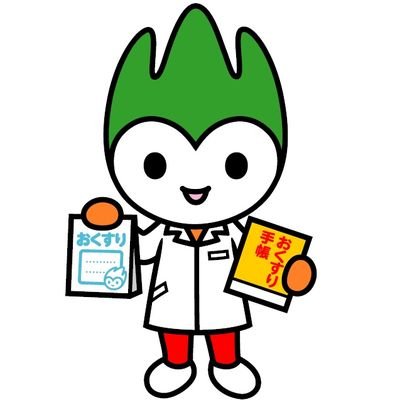 山口県薬務課が取り組んでいる施策等に関する情報を発信します。