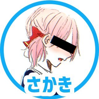 榊さんのプロフィール画像