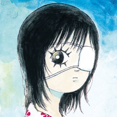 岡田索雲の情報 ひとコマ切り出し予告です 生きづらさを抱えた少年と担任の先生のお話 6 18 金 にwebアクションで公開です 岡田索雲の情報 ひとコマ切り出し予告です 生きづらさを抱えた少年と担任の先生のお話 6 18 金 にwebアクションで公開です