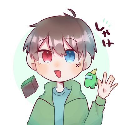 しゃけさんのプロフィール画像