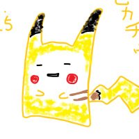 かまぼこ。 (@zyado01) 's Twitter Profile Photo