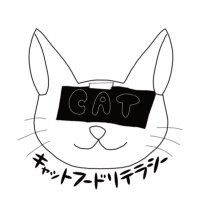 ãã£ããããŒããªãã©ã·ãŒ@4/26äžåæ²¢DaisyBar (@catfoodliteracy) 's Twitter Profile Photo ãã£ããããŒããªãã©ã·ãŒ@4/26äžåæ²¢DaisyBar (@catfoodliteracy) 's Twitter Profile Photo