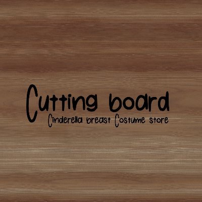 シンデレラバスト衣装専門店「Cutting board」
お胸の小さい女性向けの3D洋服専門店です。
各個人のBOOTHより販売されます。
Cutting boardについての問い合わせはDMでお願いします。
衣装についての問い合わせは、購入された衣装の製作者へお願いします。
#Cuttingboard_VR
