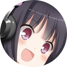 アキレスさんのプロフィール画像