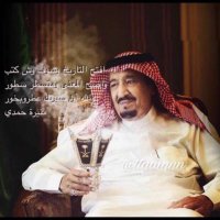 منيرة حمدي (@munerahksa2030) 's Twitter Profile Photo منيرة حمدي (@munerahksa2030) 's Twitter Profile Photo