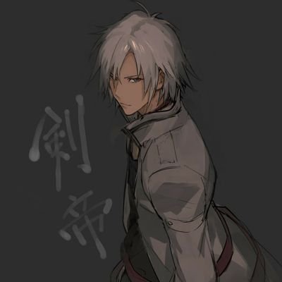 アルさんのプロフィール画像