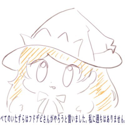 삼식2さんのプロフィール画像