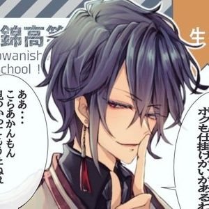 北。さんのプロフィール画像