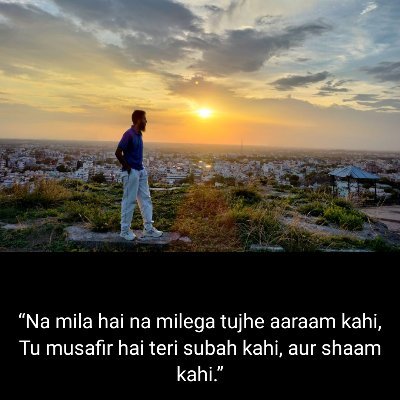 ejaz1243an's profile picture. Nature lover, fight against plastic usage and creating awareness.