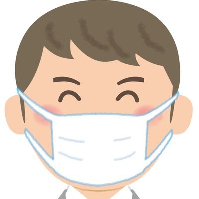 Maru Tポイント475ポイントをマルエツのお買物券500円と交換 毎月恒例お得にtポイント交換 475ポイント 交換企画 なるキャンペーンを発見 Tポイント475ポイントを500円のお買物券に交換してくれる 発行即日利用可能 お買物券の有効期限は21 Maru Tポイント475ポイントをマルエツのお買物券500円と交換 毎月恒例お得にtポイント交換 475ポイント 交換企画 なるキャンペーンを発見 Tポイント475ポイントを500円のお買物券に交換してくれる 発行即日利用可能 お買物券の有効期限は21