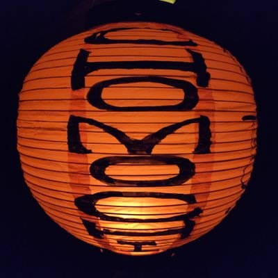 CHOMOCHI🏮さんのプロフィール画像