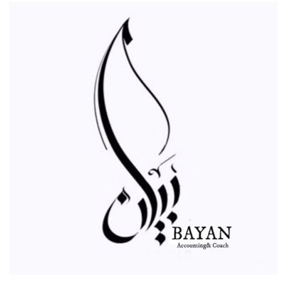 bayanalh11 Profile Picture