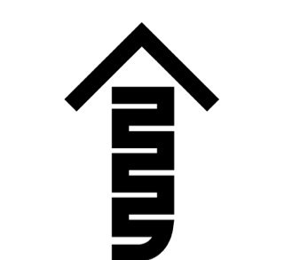 なっが〜〜〜い年月を経て
ようやくお店を持つことが出来ました。
カユミセ店主でございます。