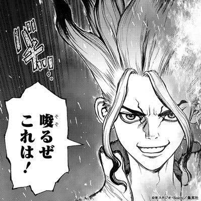 gasshosuki713's profile picture. 漢検準1級/世界遺産検定準1級/日商簿記2級/FP2級