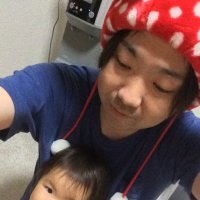 γγγπ (@xriinxii) 's Twitter Profile