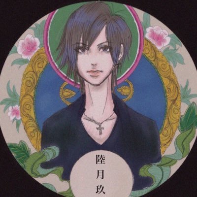うゆさんのプロフィール画像