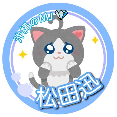 さいもん Simonmajical Twitter さいもん Simonmajical Twitter