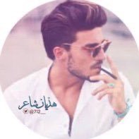 ﴿ رَبَّنَا ٱغْفِرْ لِى وَلِوَٰالِدَىَّ وَلِلْمُؤْمِنِينَ يَوْمَ يَقُومُ ٱلْحِسَابُ ﴾#بوح_هذيان_شاعر مهندس تخطيط حضري وإقليمي
