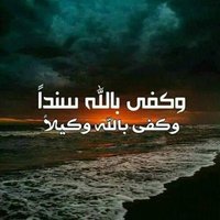 Rania Salah (@raniasa46384534) 's Twitter Profile