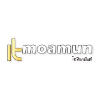 ไอทีเมามันส์(@itmoamun) 's Twitter Profile Photo