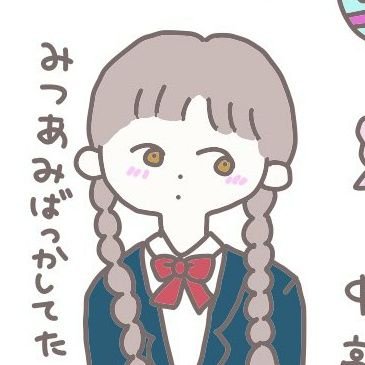 森野こみちさんのプロフィール画像