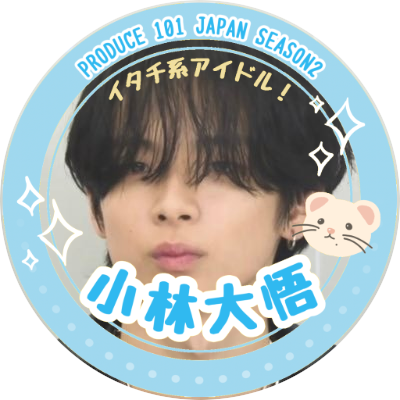 松岡修造bot Hellyeahpdjp2 Twitter 松岡修造bot Hellyeahpdjp2 Twitter