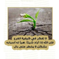 .saaaas (@sar2012m) 's Twitter Profile