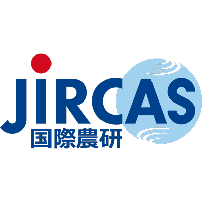 国際農林水産業研究センター（国際農研）の公式アカウントです。農林水産省所管の国立研究開発法人。『地球と食料の未来のために』、熱帯・亜熱帯地域や開発途上地域で、農林水産業に関する国際共同研究を行っています。
ソーシャルメディアポリシー：https://t.co/KCLm5f4cid