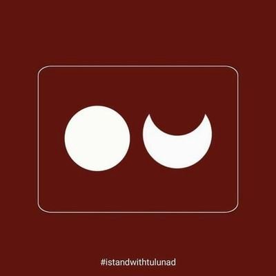 vivikta2020's profile picture. ತುಳುವೆ ❤