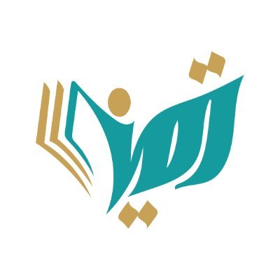 مركز يعتني بتسهيل العلوم وتقريبها لطلاب العلم وعموم الناس من خلال برامج ومعاهد ومنصات، مهتمين في ذلك بالتخصص والبناء العلمي القويم وفق منهج السلف ..