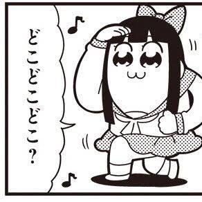 yume_ha_yome's profile picture. 都内私文/日駒以上MARCH以下/一人暮らし/転勤なしで東京一人暮らしがしたい