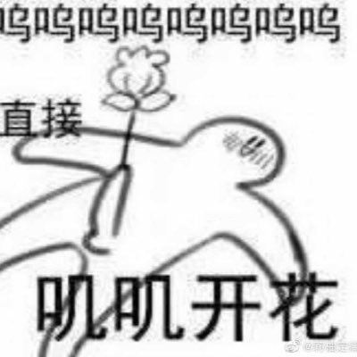 footjoblover520's profile picture. 分享被玉足榨汁的日常🤪