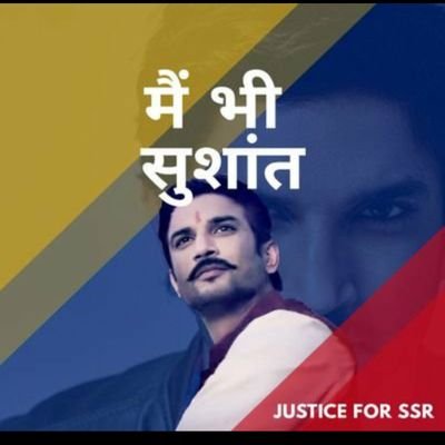 only for our Sushant bhaiii justice