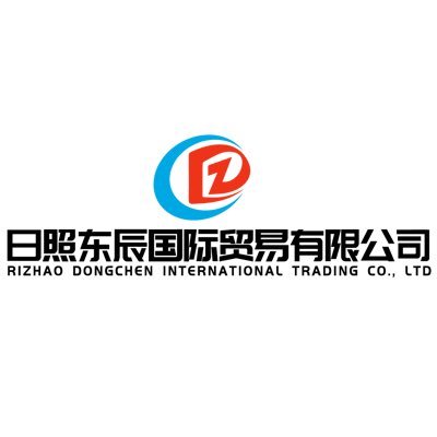 Rizhao Dongchen International Trade Co., Ltd. is mainly engaged in excavators, bulldozers, graders, asphalt mixing plants, concrete mixing plants, etc,