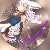 Ht Gt(ˊᗜˋ*) (@htt90160125) Twitter profile photo