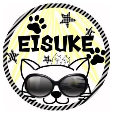 eisukeboig Profile Picture