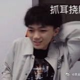 小猪猪 (@avznyxlclpydeqr) 's Twitter Profile